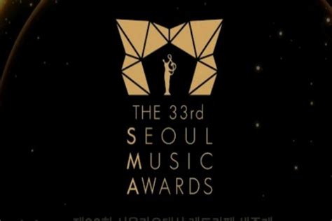 seoul music awards 2024 streaming
